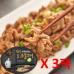썸네일(스크롤)